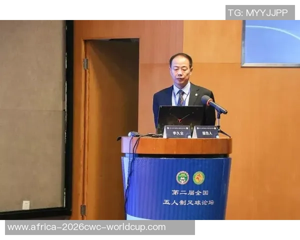 武汉足球企业发展新机遇探讨与未来展望分析